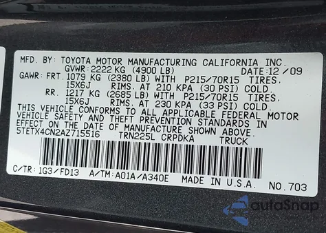 2010 Toyota Tacoma z USA, uszkodzony, nr VIN 5TETX4CN2AZ715516